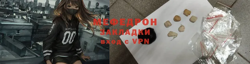 A-PVP Верхняя Салда