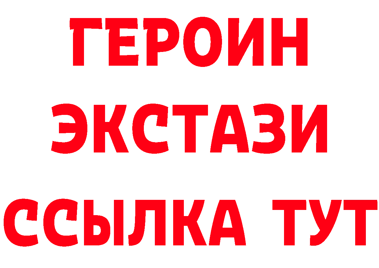 Сколько стоит наркотик? даркнет клад Верхняя Салда